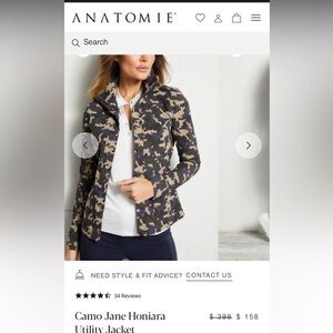 Anatomie camo jacket